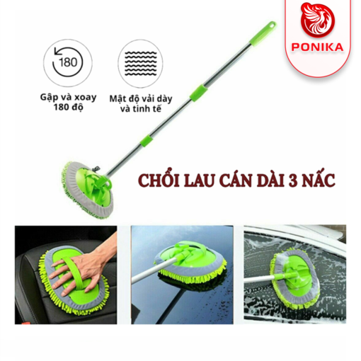 Alternative view of Chổi Vệ Sinh Ô Tô Đa Năng - 3 Nấc Kéo Dài