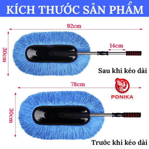 Chổi Lau Rửa Xe Ô Tô - Dạng Dẹt Cán Dài