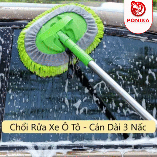 Alternative view of Chổi Lau Rửa Xe Ô Tô - Cán Dài 3 Nấc - Ver 1