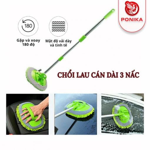 Chổi Lau Rửa Xe Ô Tô